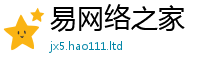2025最新免费资料大全除2025新澳门天天精准大全谜语